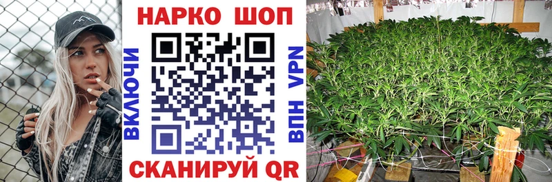 Где найти наркотики Северо-Курильск Кокаин  СОЛЬ  ГАШ 