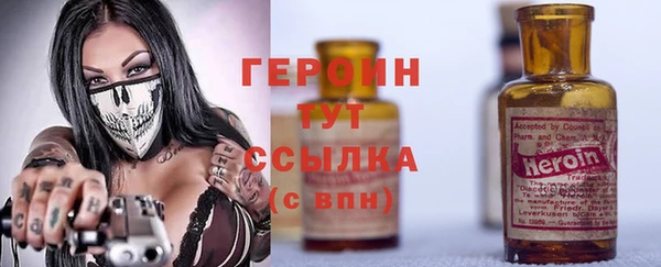 меф Покров