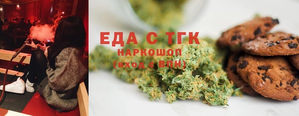 a pvp Балабаново