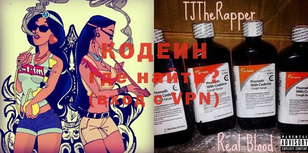 бошки Балахна