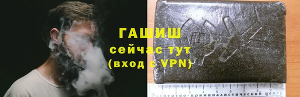 a pvp Балабаново
