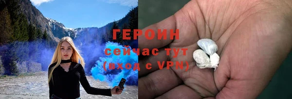 кокаин колумбия Баксан