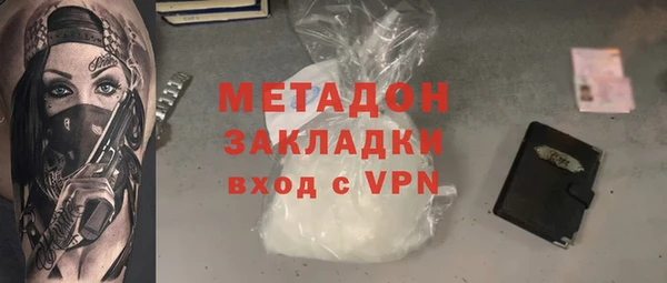 наркотики Покачи