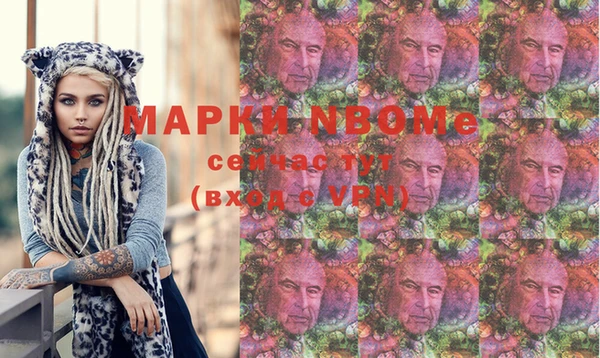 a pvp Балабаново