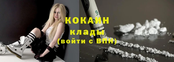 наркотики Покачи