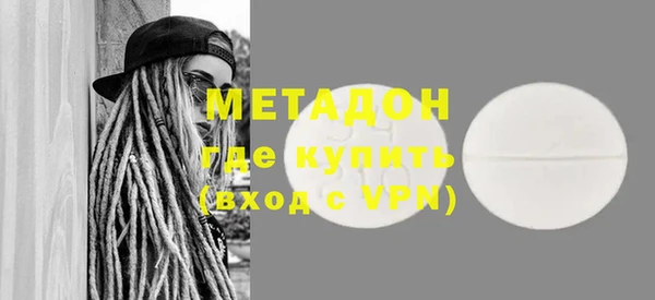 кокаин колумбия Баксан
