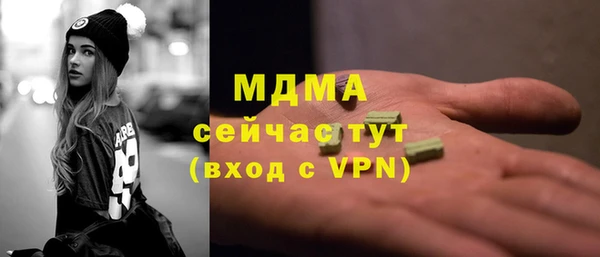 a pvp Балабаново
