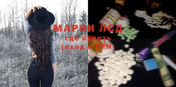 меф Покров