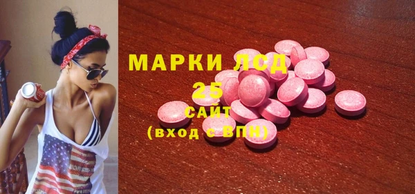 бошки Балахна