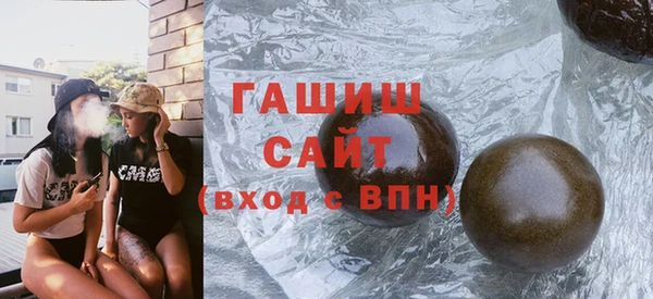 a pvp Балабаново