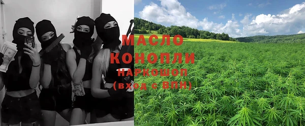 кокаин колумбия Баксан