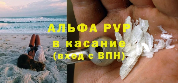 кокаин колумбия Баксан