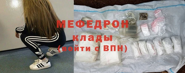 кокаин колумбия Баксан