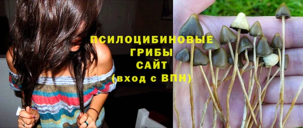 кокаин колумбия Баксан