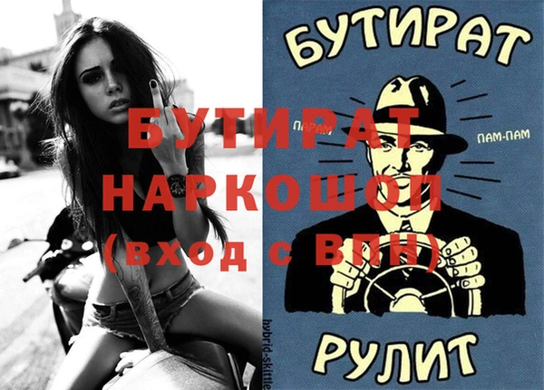 a pvp Балабаново