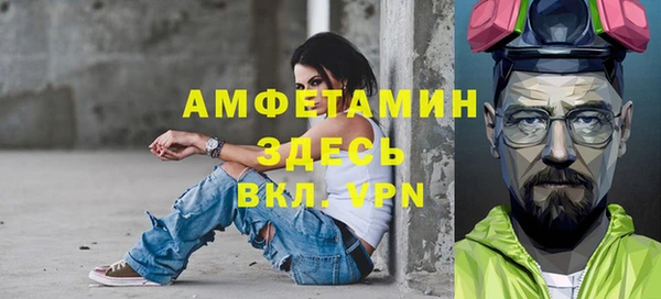 a pvp Балабаново
