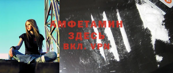 кокаин колумбия Баксан