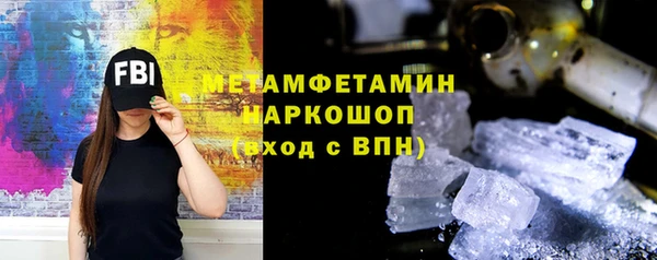 кокаин колумбия Баксан
