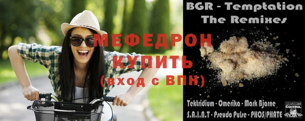 a pvp Балабаново