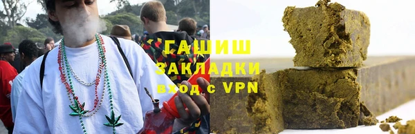 кокаин колумбия Баксан