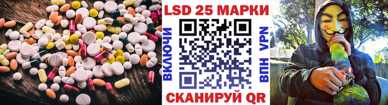 LSD-25 экстази кислота  Северо-Курильск 