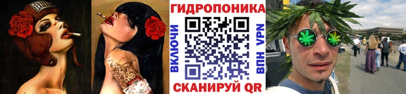 кракен ССЫЛКА Северо-Курильск МАРИХУАНА Bruce Banner